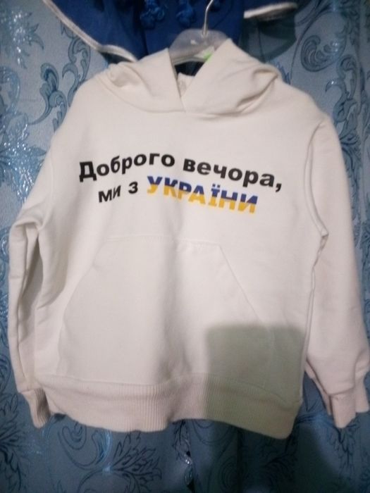 Продам кофточку худі