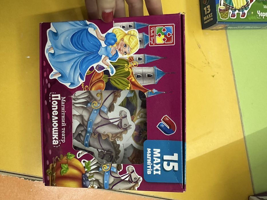 Магнітні ігри магніти для дітей по темам