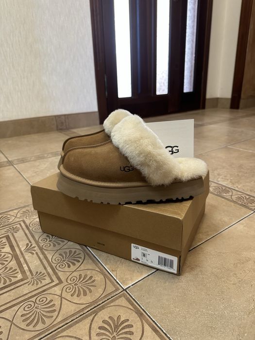 UGG Disquette Slipper Chestnut/Warm Lilac