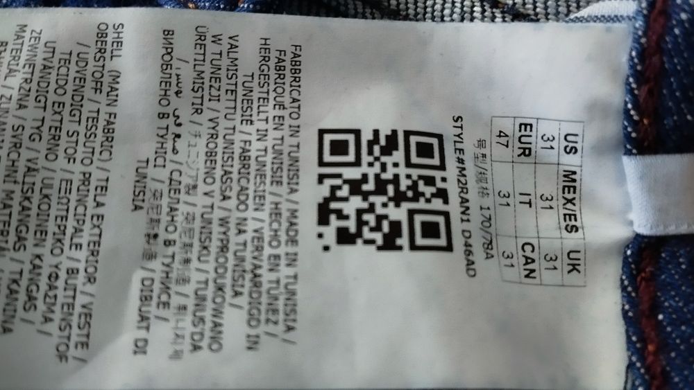 Spodnie  jeans guess!