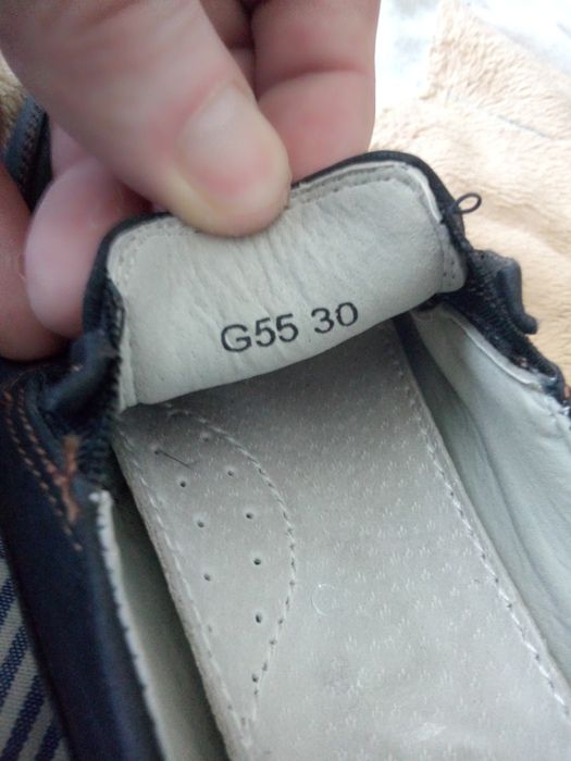 Туфли спортивные