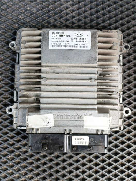 Блок управління ЕБУ (Мозги) КІА Sorento