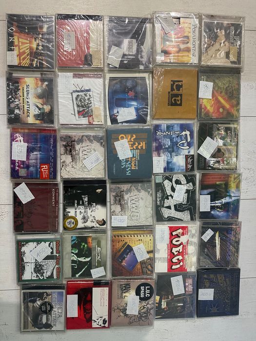 Płyty CD HIP-HOP ZESTAW 9,999 lub na sztuki