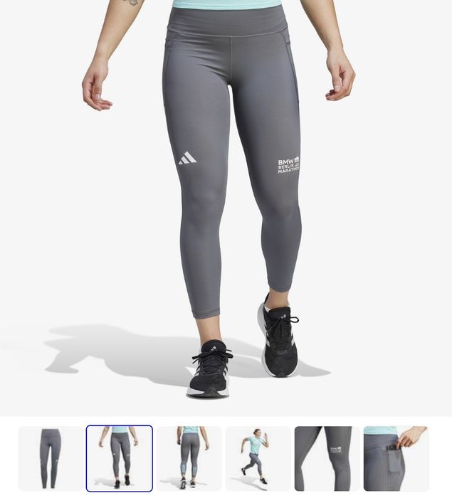 Сірі лосини, легінси Адідас, Adidas , розмір XS