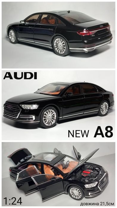 Модель авто колекційна масштабна AUDI ТТ A8 А7 А6 А4 Q8 Q7 Q5 RS6 RS7