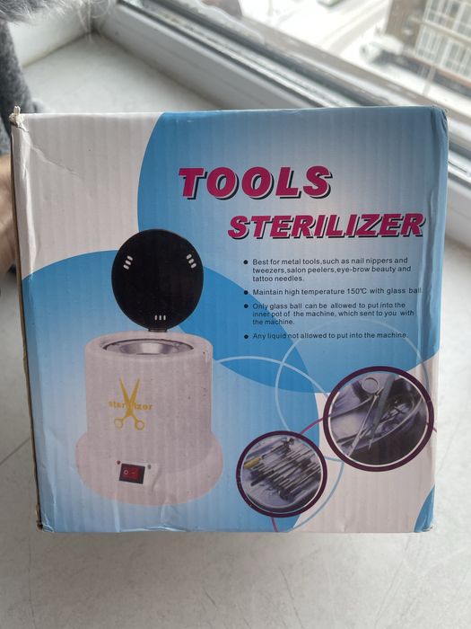 Стерилізатор для інструментів