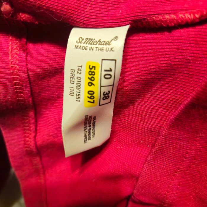 Кофта на гудзиках  рожева фуксія, якісна