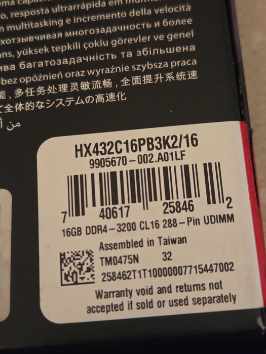 Asus Prime B350 Plus + Ryzen 3600 + HyperX Predator 16 GB DDR4 3200