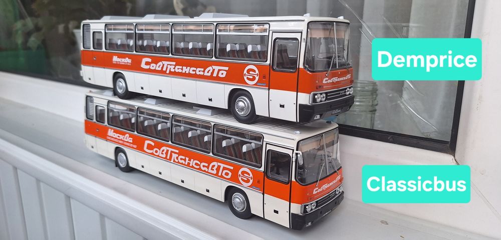 Моделі автобуса 1:43 Ikarus 250.58 Совтрансавто 04008
