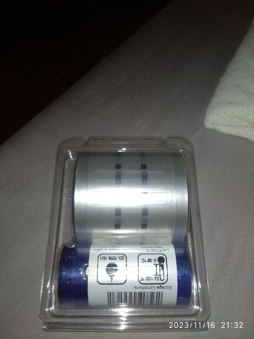 Data card DuraGard 562750-001. 375 шт. Ламінатор ламінація