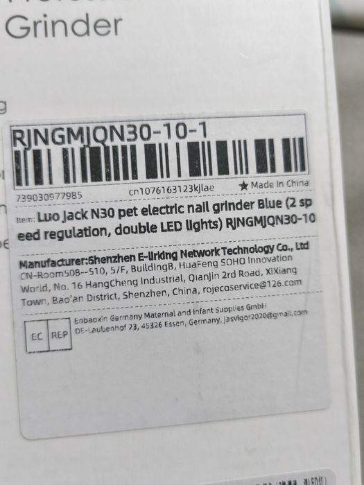 Pet Nail Grinder Professional