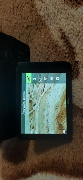 Nikon Colpix L840