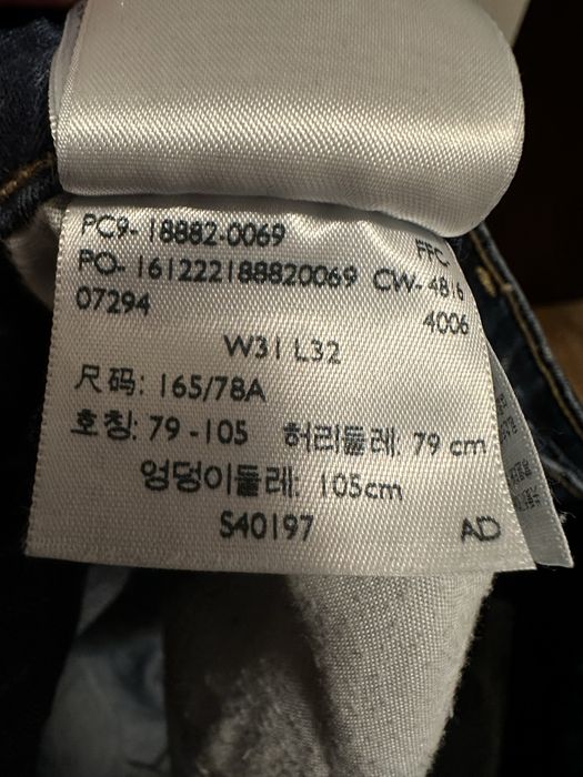 Spodnie jeansowe Levi’s W31 L32