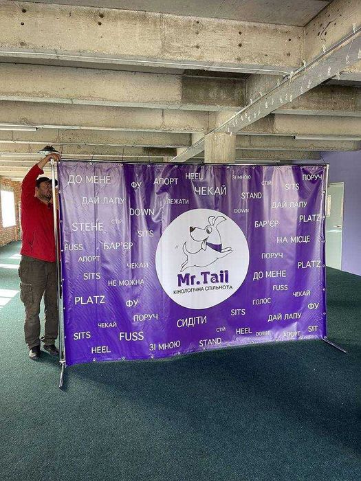 Друк реклами – банери, оракал, візитки, флаєри та інше