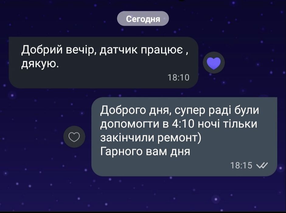 Датчик угла поворота руля Lexus, Toyota ремонт