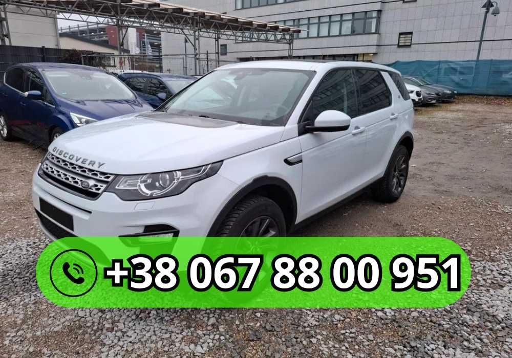 Бампер Land Rover Discovery 2014- разборка ленд ровер запчастини