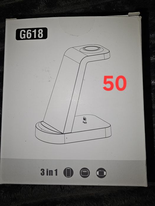 Ladowarka indukcyjna