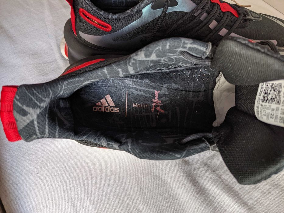 Adidas Alphaboost V1 42⅔/27