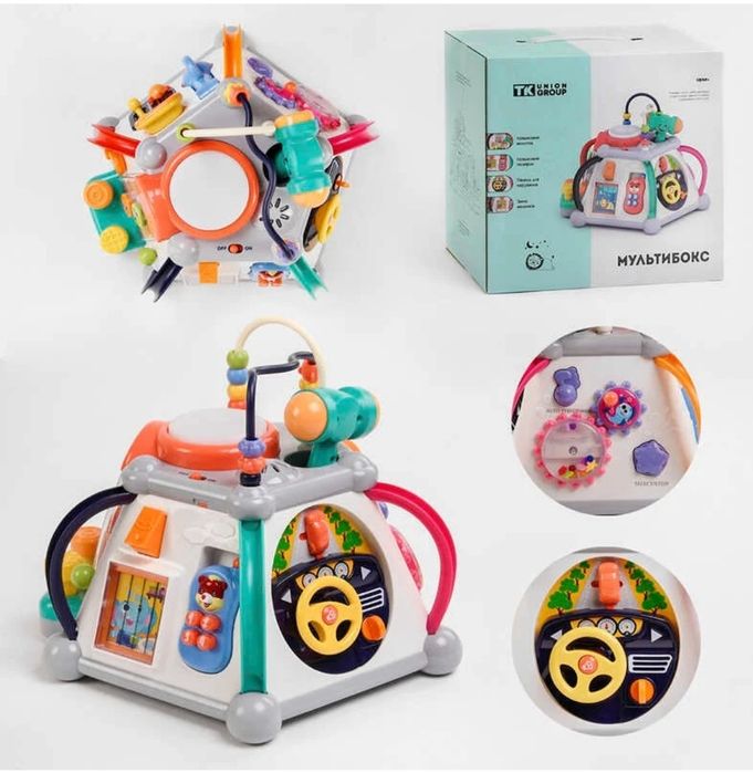 Розвиваючий центр