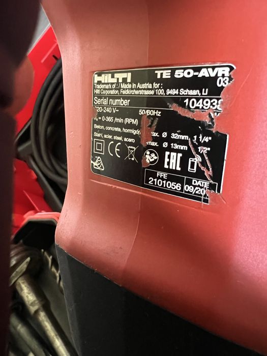 Безщітковий перфоратор Hilti TE 50 AVR