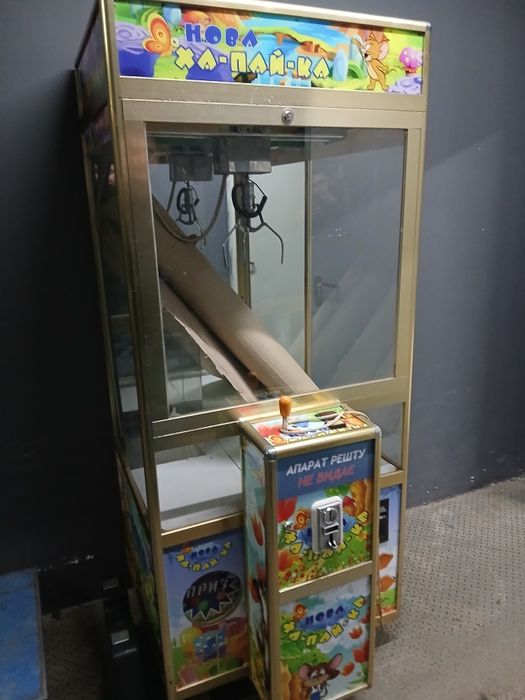 Ігровий апарат хватайка , розбірка є всі комплектуючі