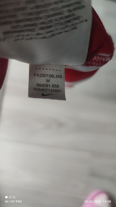 Bluzka Nike  sportowa
