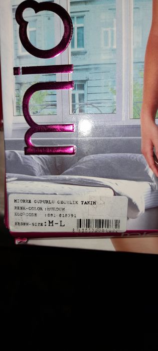 Эксклюзивное платье.