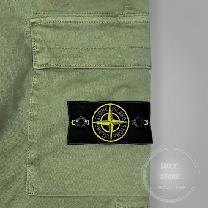Штани Stone Island Cargo Old Effect 1:1(stoneisland, стон, стонайленд)