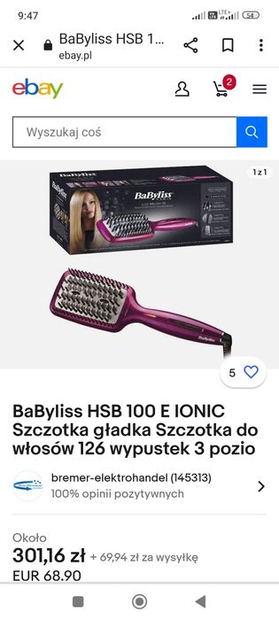 Szczotka prostująca Babyliss liss brush HSB100E BaByliss Liss - Main Image