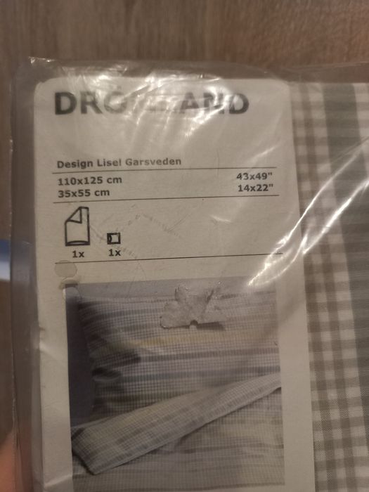 Постіль IKEA дитяча