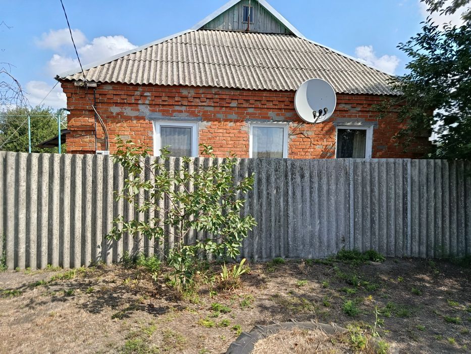 Продажа будинку.