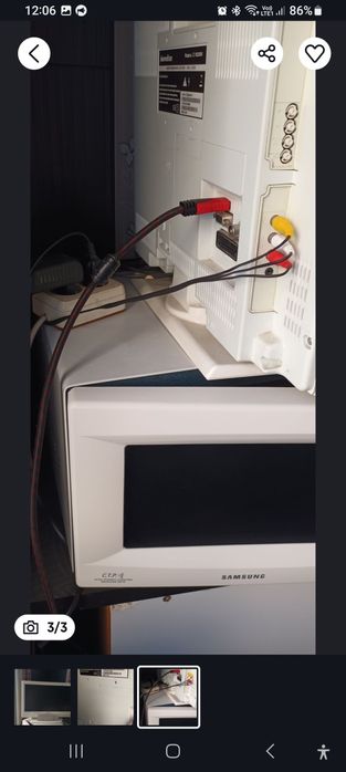 Телевизор Meridian  бу