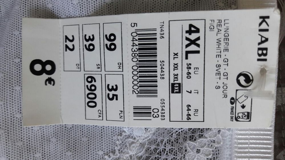 Женское нижнее белье трусики большой размер