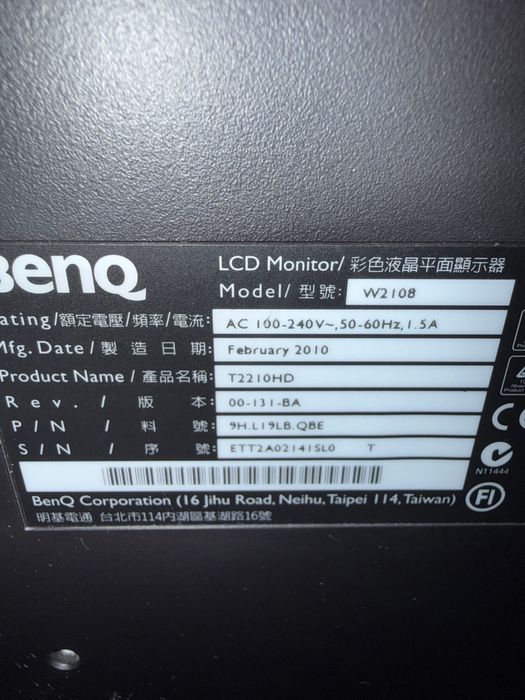 Продам Монітор BenQ.