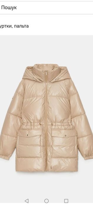 Куртка жіноча бежева на кулісці