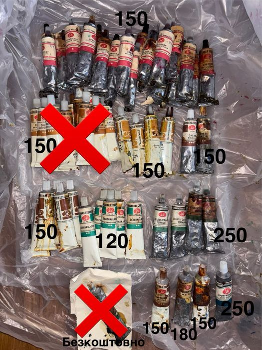 -10% на все. Масляні фарби зк 46 мл.