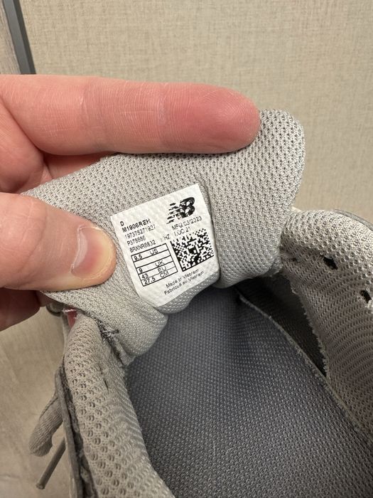 Кросівки New Balance 1906r, оригінал