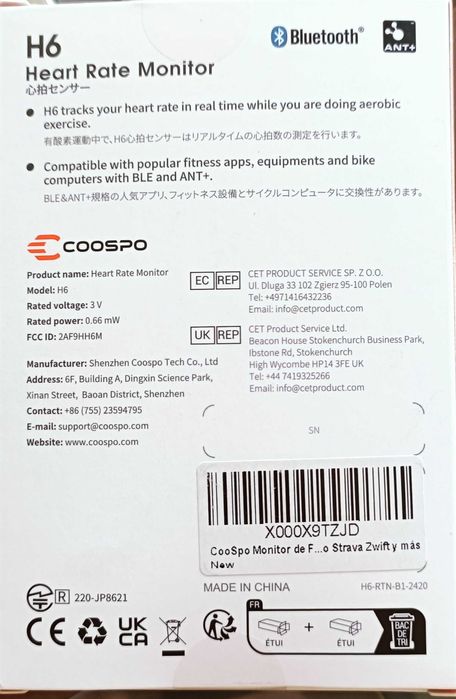 Monitor de Frequência cardíaca Coospo H6 - Novo