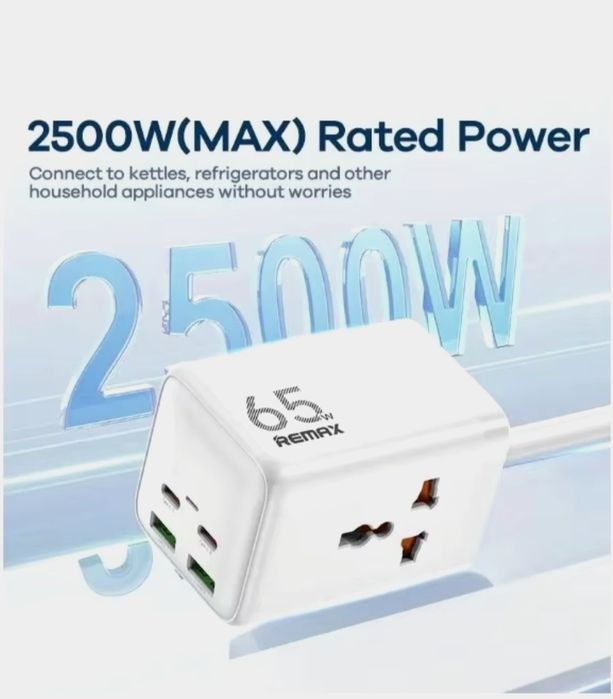 Зарядное 65W Remax удлинитель сетевой зарядка кабель MacBook iphone