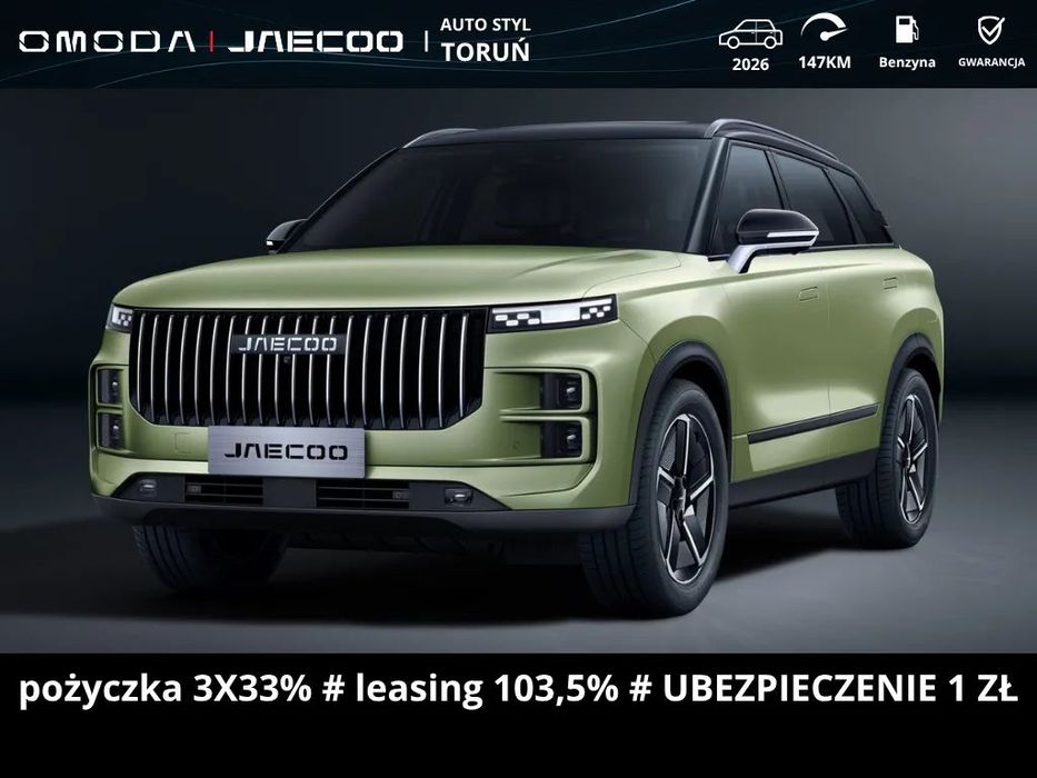 Jaecoo 7