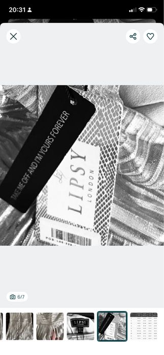 Сукня Lipsy London