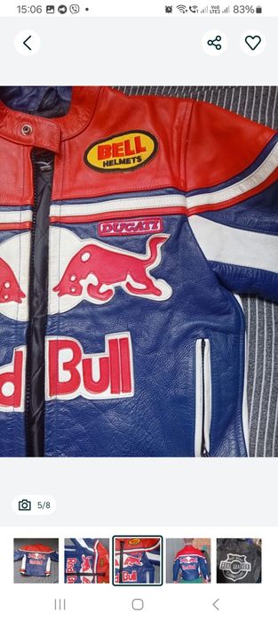 Прокат Ред Бул  Red Bull фотосесія легендарна куртка