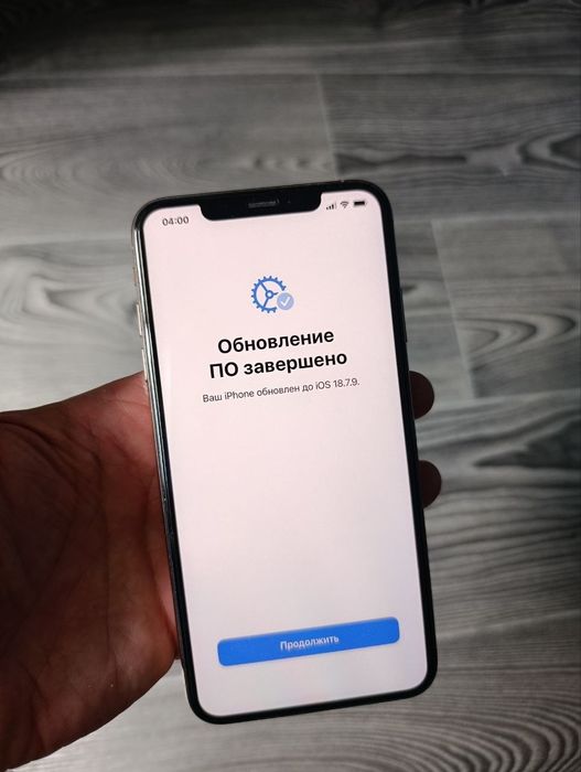 iPhone Xs Max, Gold, 64GB