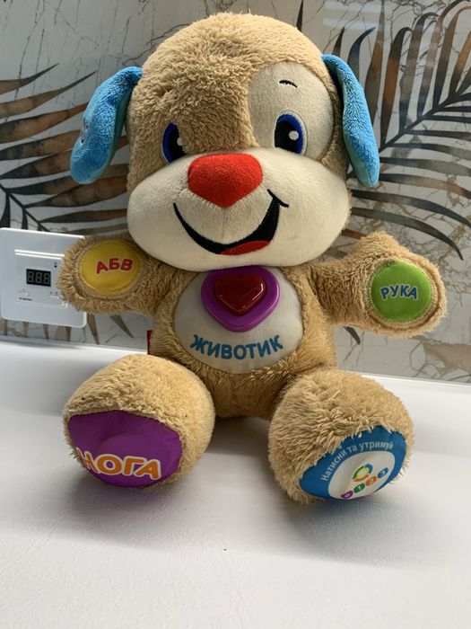 Fisher price Розумне цуценя українською мовою .