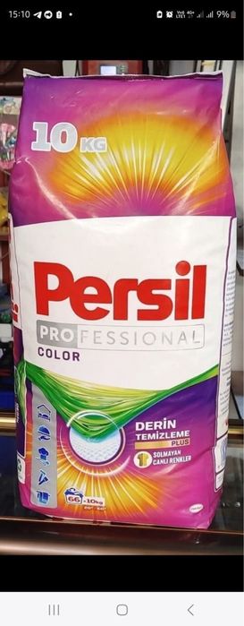 Пральний порошок Persil Deep Clean Свіжість від Silan 10 кг 66 праннь (Турція)