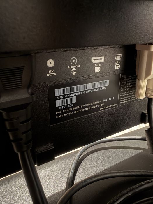 Monitor DELL z regulacją wysokości