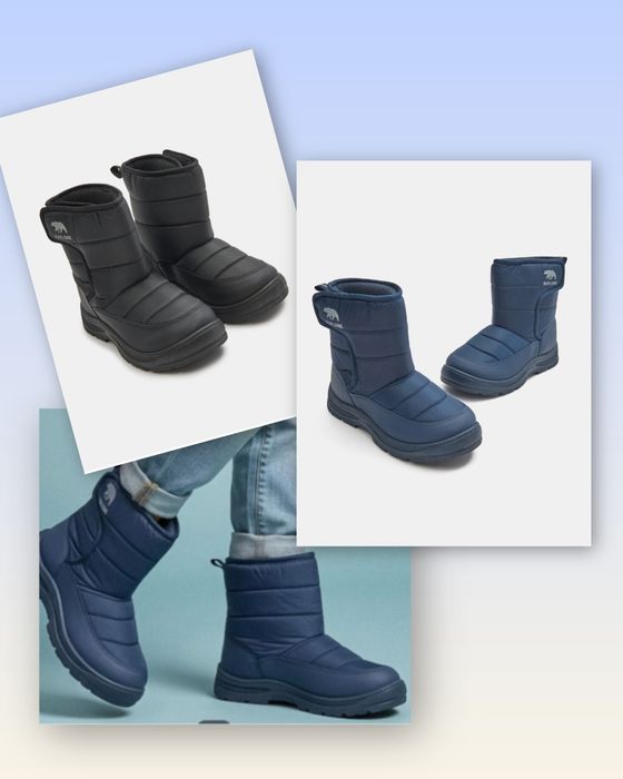 Теплые, удобные, детские, светоотражающие елементы