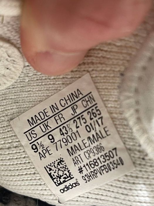 adidas Yeezy boost 350 v2 cream white 43.