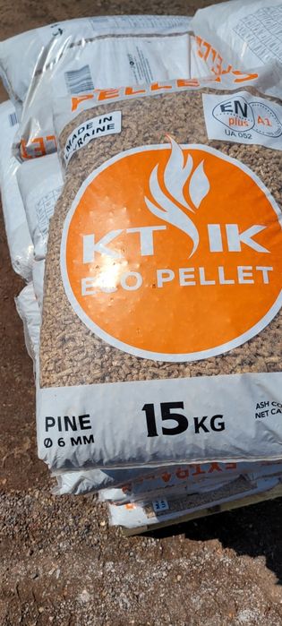 Pellet certyfikowany ENplus A1