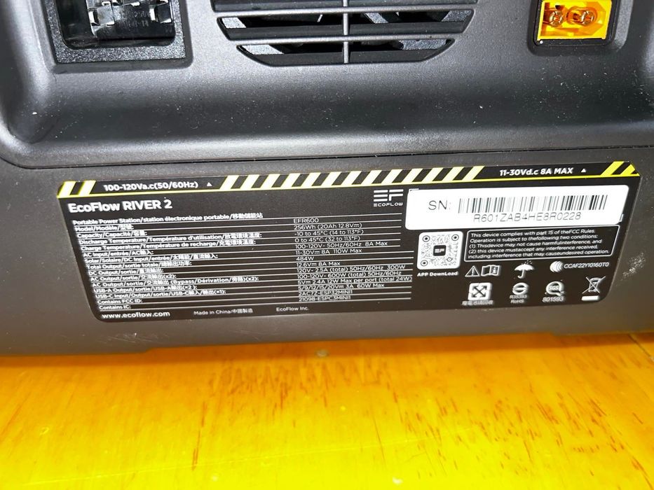 Зарядні станції/Техніка для дому